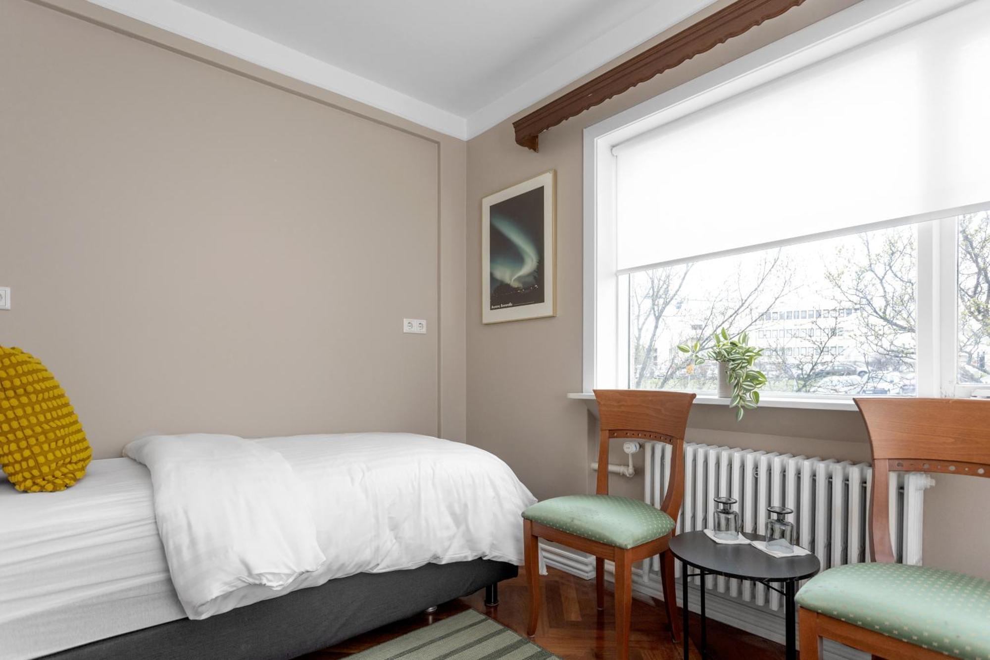 Audur Guesthouse Ρέυκιαβικ Εξωτερικό φωτογραφία